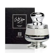 Ahmed Al Maghribi Hirfah For Him / Her 75 ml / 2.5 Fl.oz